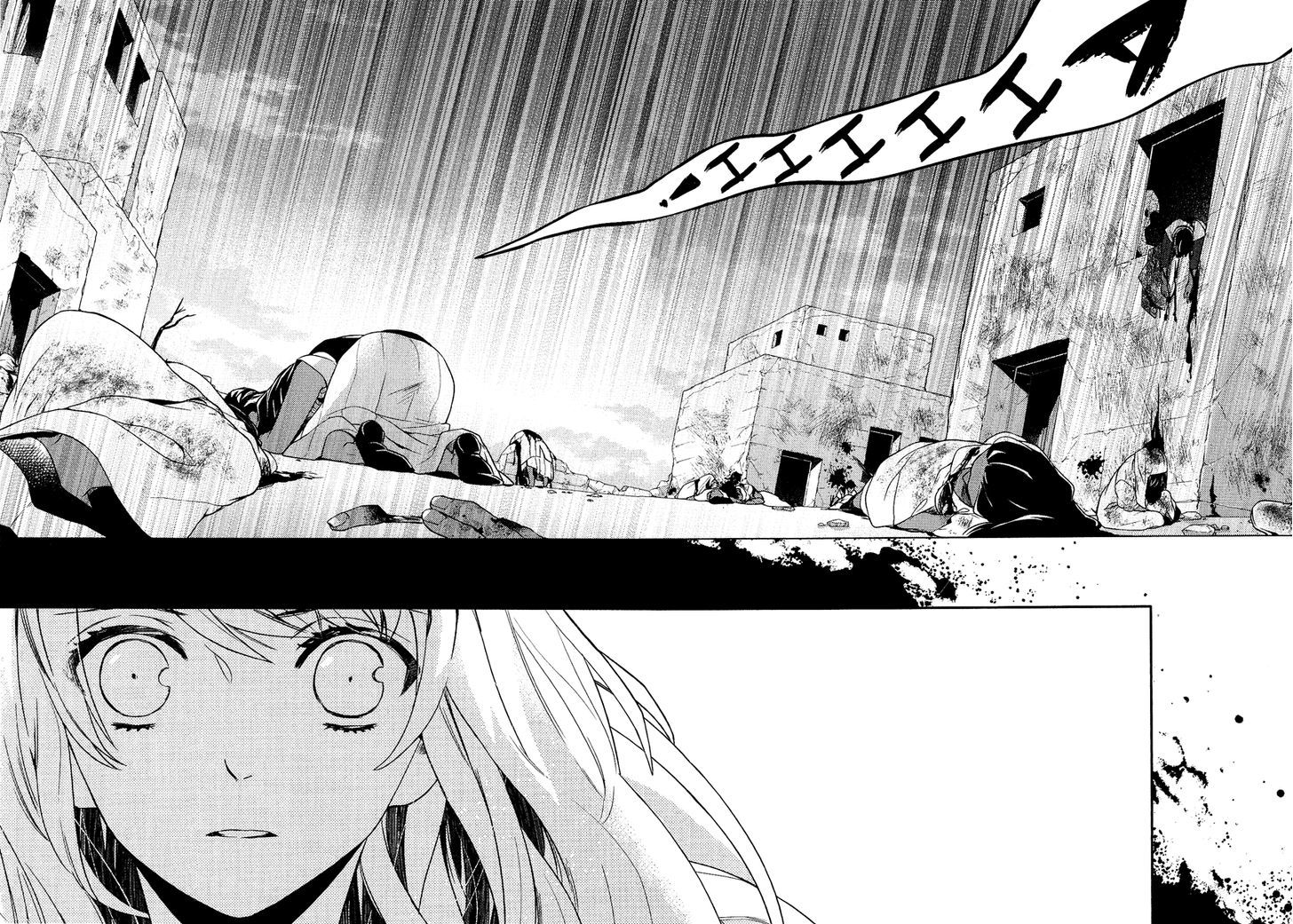 Shounen Oujo (YUKIHIRO Utako) Chapter 19 page 21 - Chapter 19