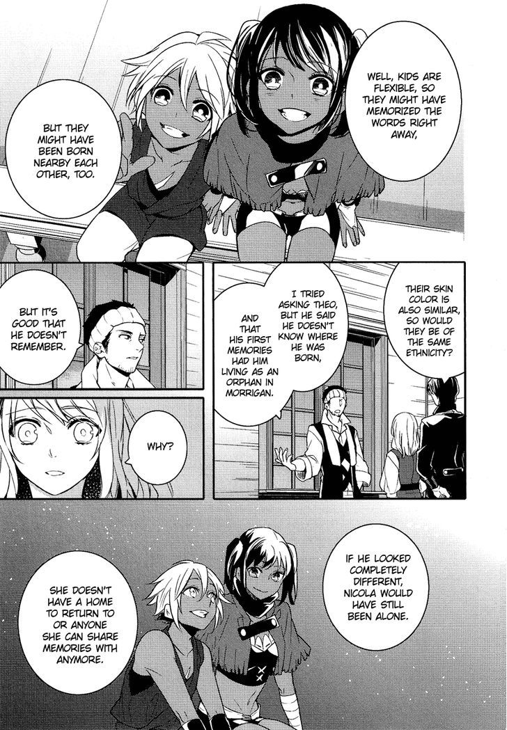Shounen Oujo (YUKIHIRO Utako) Chapter 19 page 27 - Chapter 19