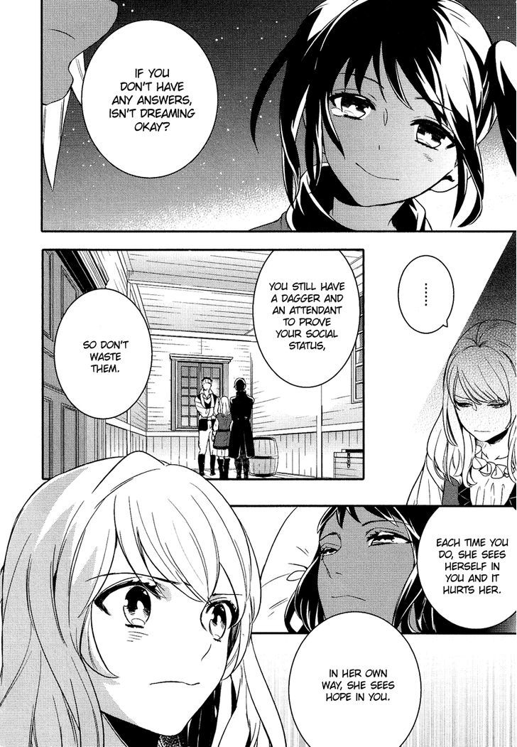 Shounen Oujo (YUKIHIRO Utako) Chapter 19 page 28 - Chapter 19