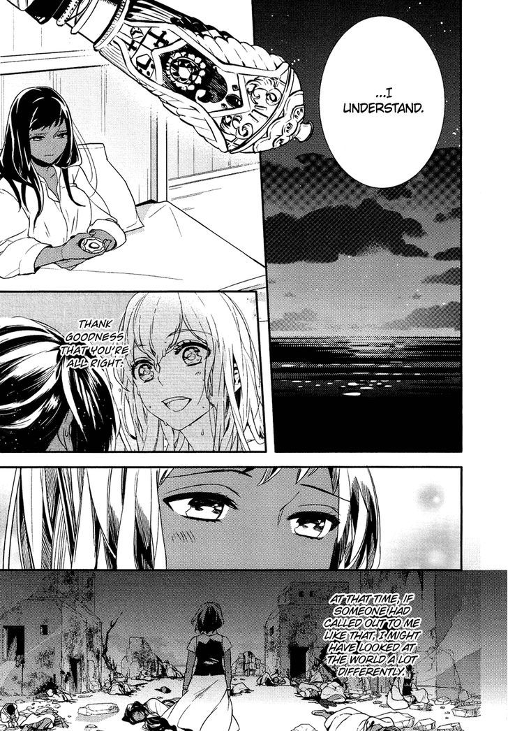 Shounen Oujo (YUKIHIRO Utako) Chapter 19 page 29 - Chapter 19