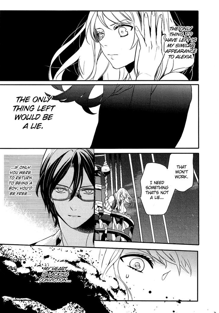 Shounen Oujo (YUKIHIRO Utako) Chapter 19 page 31 - Chapter 19