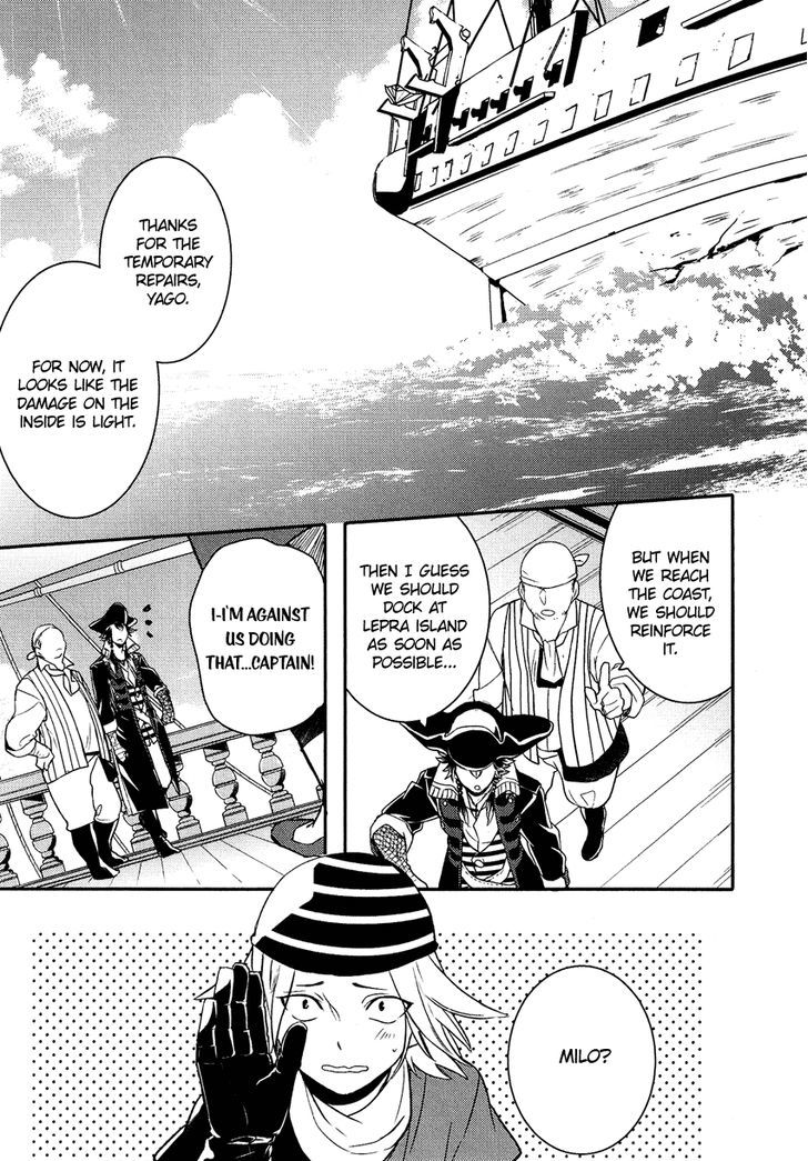 Shounen Oujo (YUKIHIRO Utako) Chapter 19 page 33 - Chapter 19