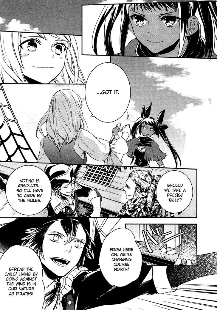 Shounen Oujo (YUKIHIRO Utako) Chapter 19 page 37 - Chapter 19