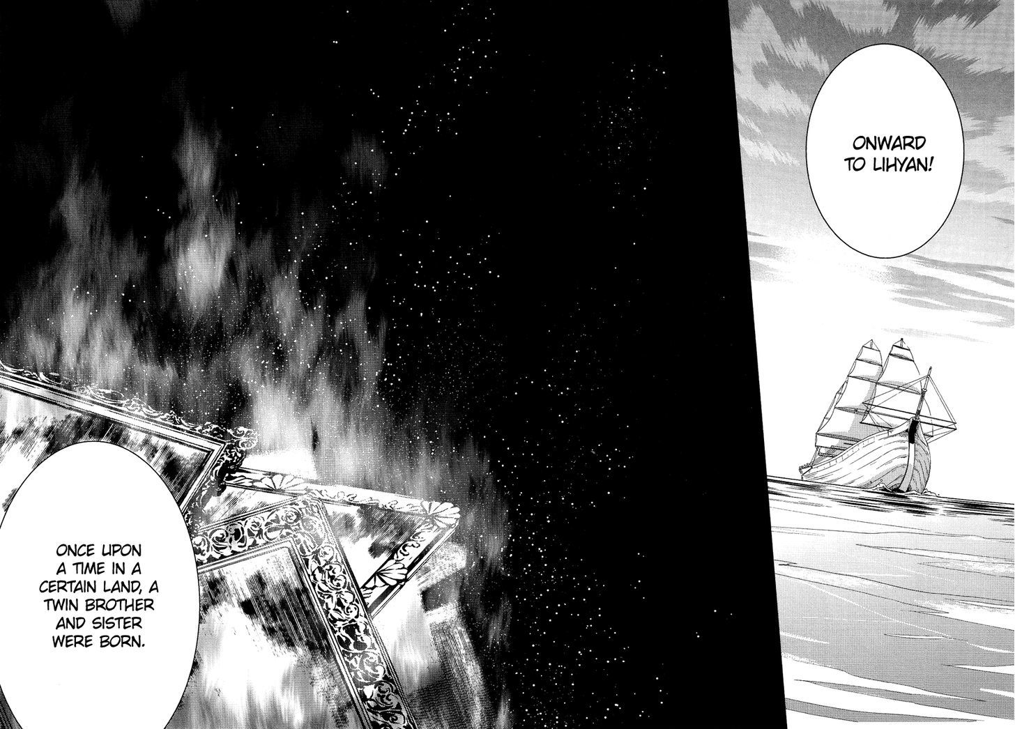 Shounen Oujo (YUKIHIRO Utako) Chapter 19 page 38 - Chapter 19