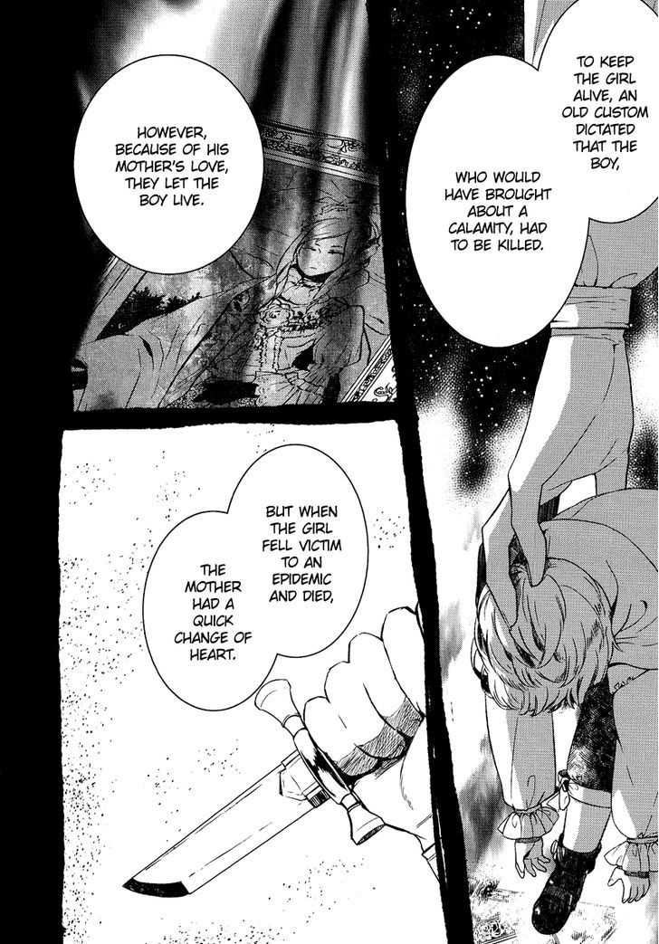 Shounen Oujo (YUKIHIRO Utako) Chapter 19 page 39 - Chapter 19