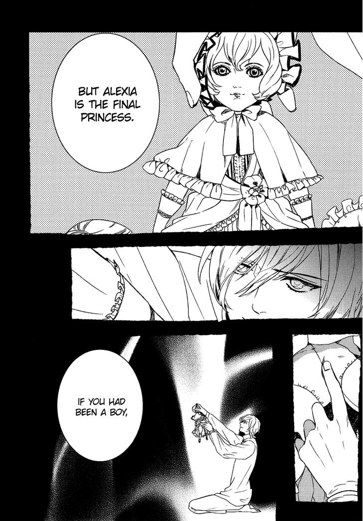 Shounen Oujo (YUKIHIRO Utako) Chapter 19 page 42 - Chapter 19