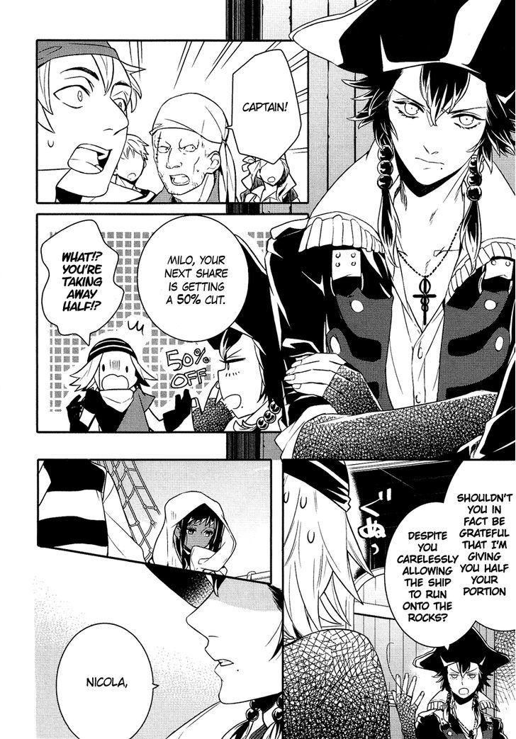 Shounen Oujo (YUKIHIRO Utako) Chapter 19 page 5 - Chapter 19