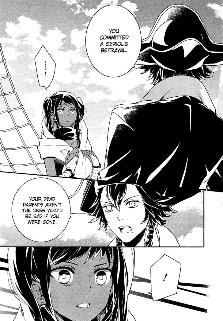 Shounen Oujo (YUKIHIRO Utako) Chapter 19 page 6 - Chapter 19