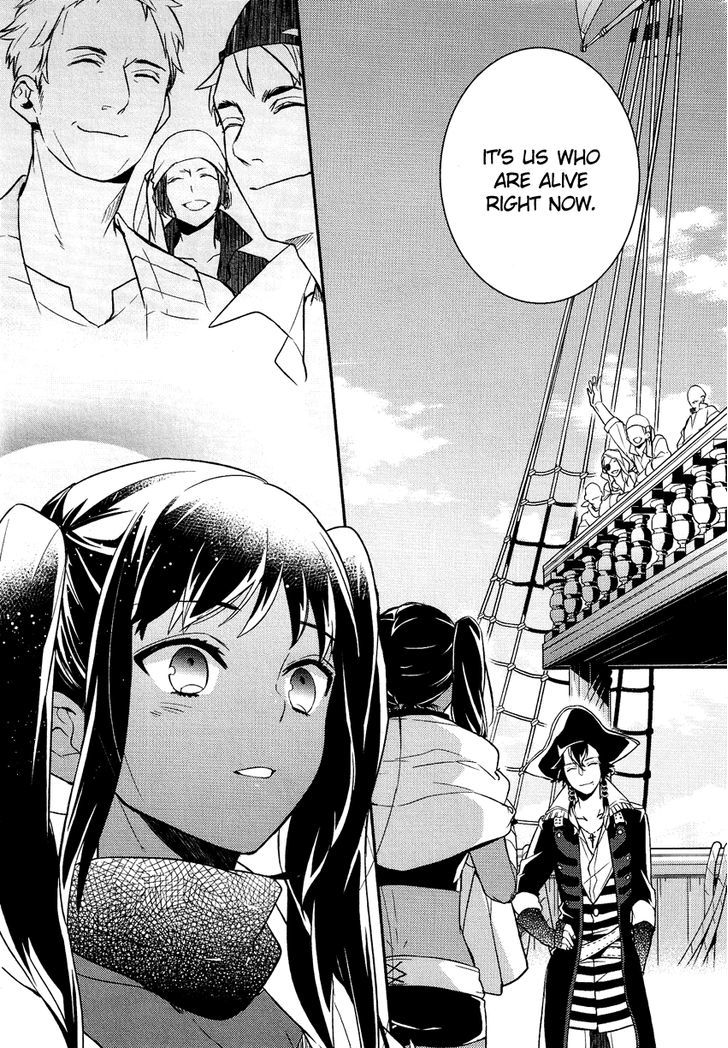 Shounen Oujo (YUKIHIRO Utako) Chapter 19 page 7 - Chapter 19