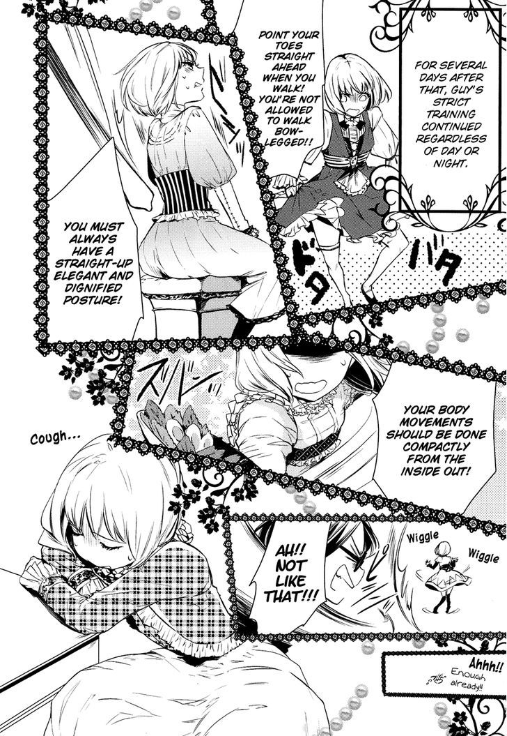 Shounen Oujo (YUKIHIRO Utako) Chapter 2 page 13 - Chapter 2