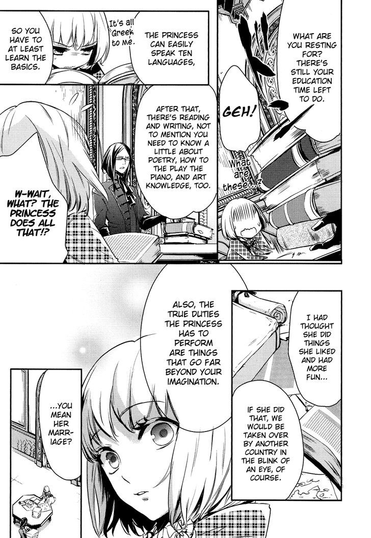 Shounen Oujo (YUKIHIRO Utako) Chapter 2 page 14 - Chapter 2