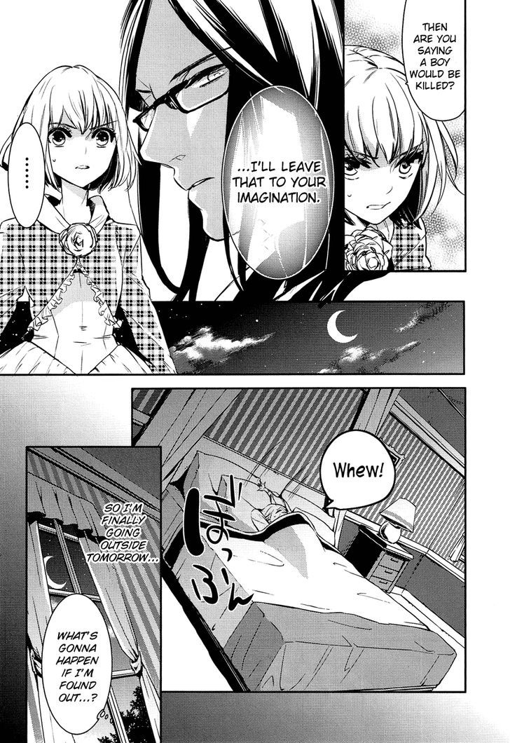 Shounen Oujo (YUKIHIRO Utako) Chapter 2 page 16 - Chapter 2