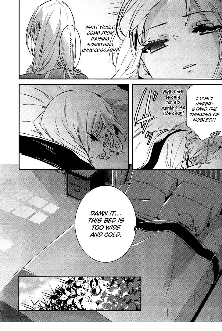 Shounen Oujo (YUKIHIRO Utako) Chapter 2 page 17 - Chapter 2