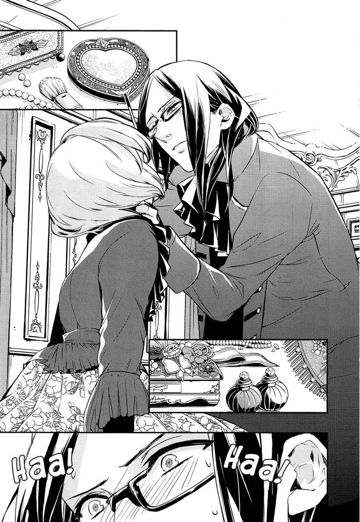Shounen Oujo (YUKIHIRO Utako) Chapter 2 page 18 - Chapter 2