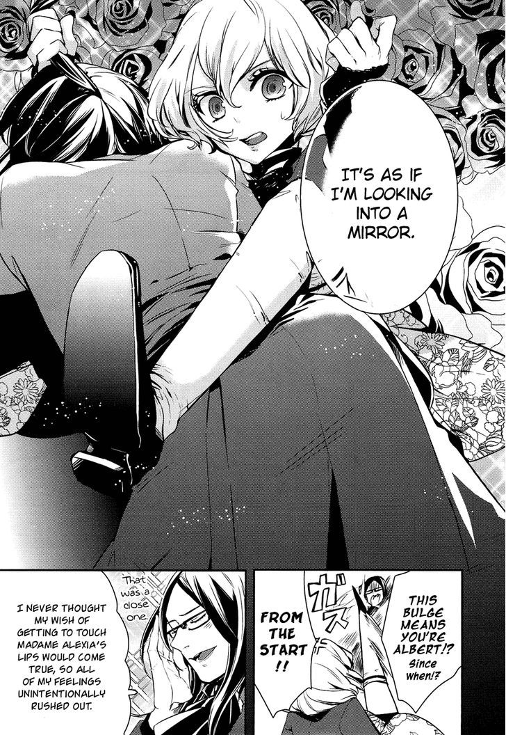Shounen Oujo (YUKIHIRO Utako) Chapter 2 page 20 - Chapter 2