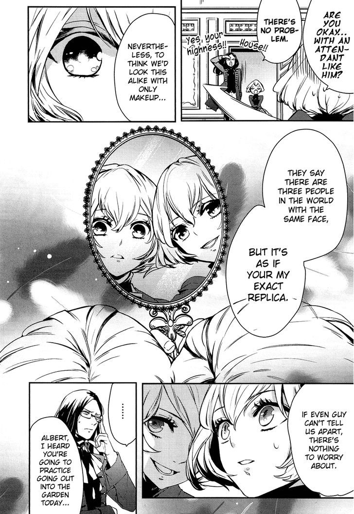 Shounen Oujo (YUKIHIRO Utako) Chapter 2 page 21 - Chapter 2