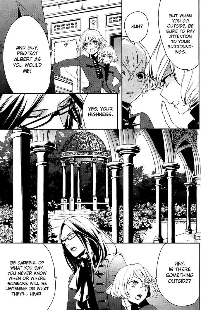 Shounen Oujo (YUKIHIRO Utako) Chapter 2 page 22 - Chapter 2