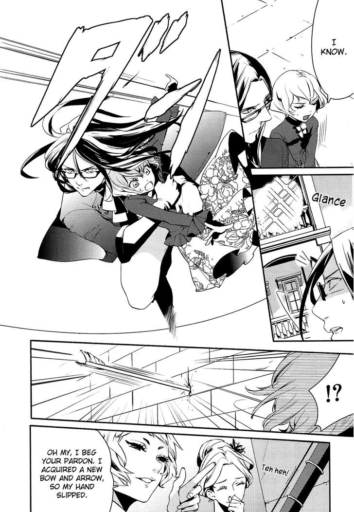Shounen Oujo (YUKIHIRO Utako) Chapter 2 page 23 - Chapter 2