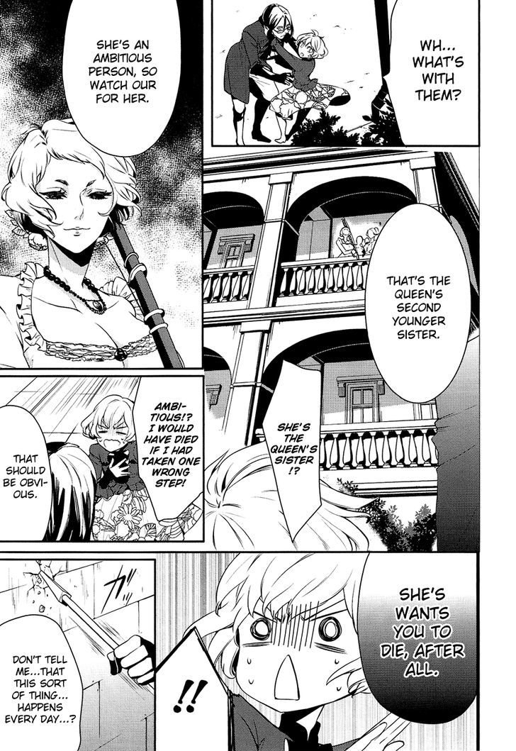 Shounen Oujo (YUKIHIRO Utako) Chapter 2 page 24 - Chapter 2