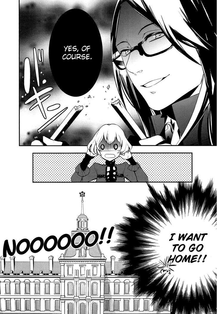 Shounen Oujo (YUKIHIRO Utako) Chapter 2 page 25 - Chapter 2