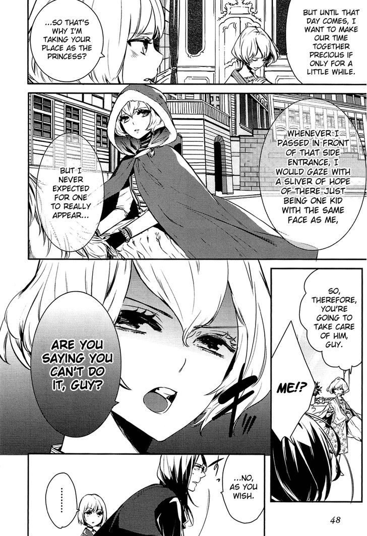 Shounen Oujo (YUKIHIRO Utako) Chapter 2 page 5 - Chapter 2