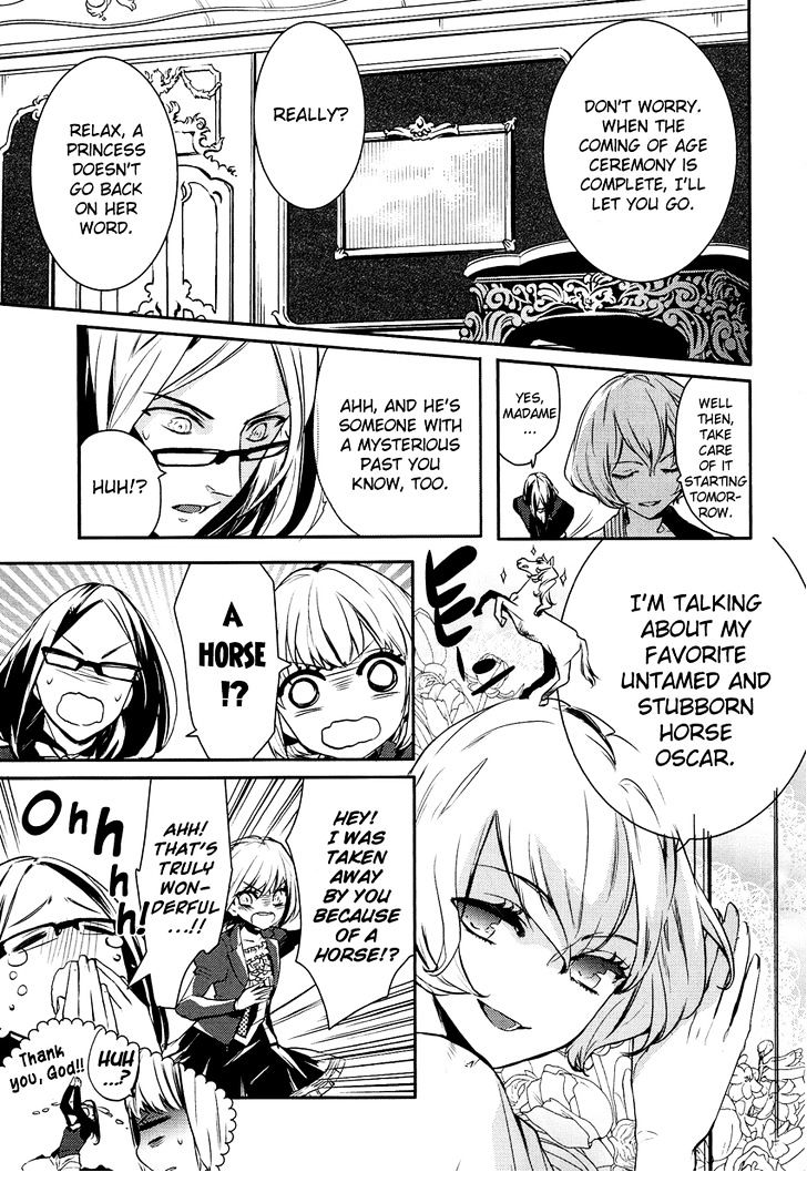 Shounen Oujo (YUKIHIRO Utako) Chapter 2 page 6 - Chapter 2