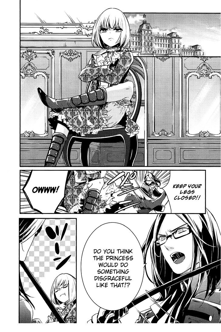 Shounen Oujo (YUKIHIRO Utako) Chapter 2 page 7 - Chapter 2
