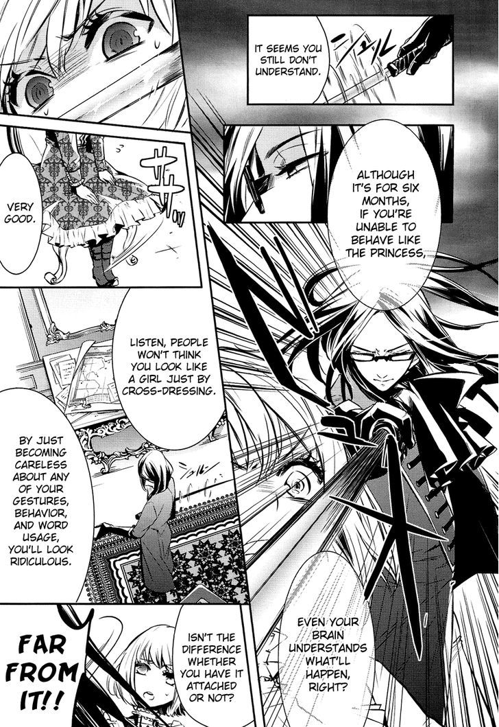 Shounen Oujo (YUKIHIRO Utako) Chapter 2 page 8 - Chapter 2