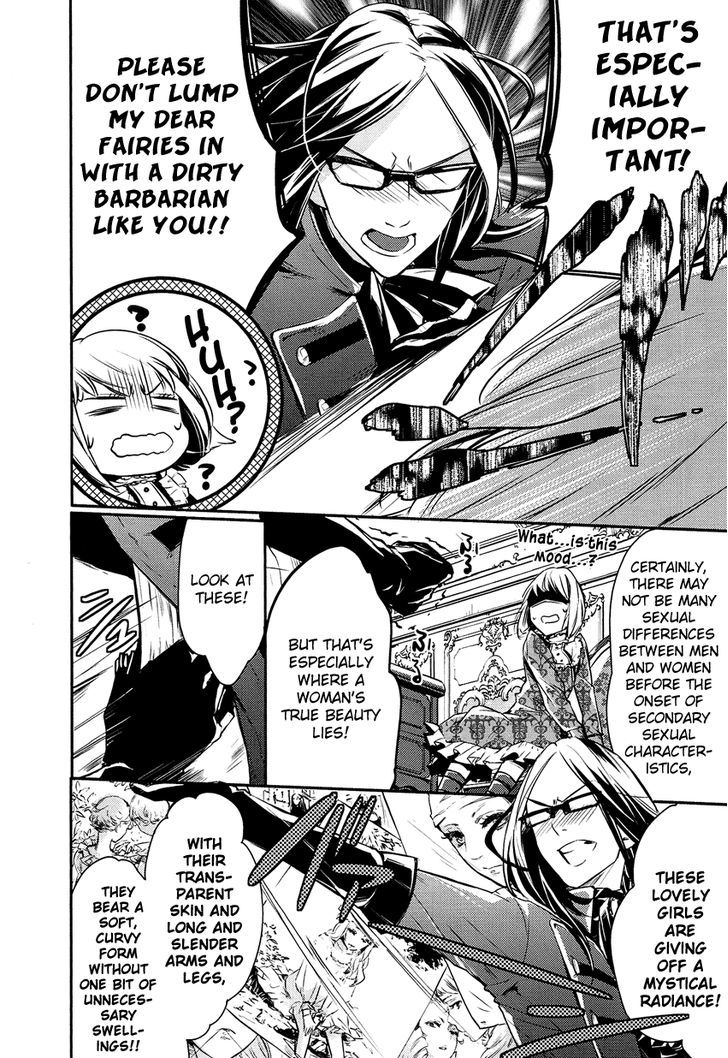 Shounen Oujo (YUKIHIRO Utako) Chapter 2 page 9 - Chapter 2