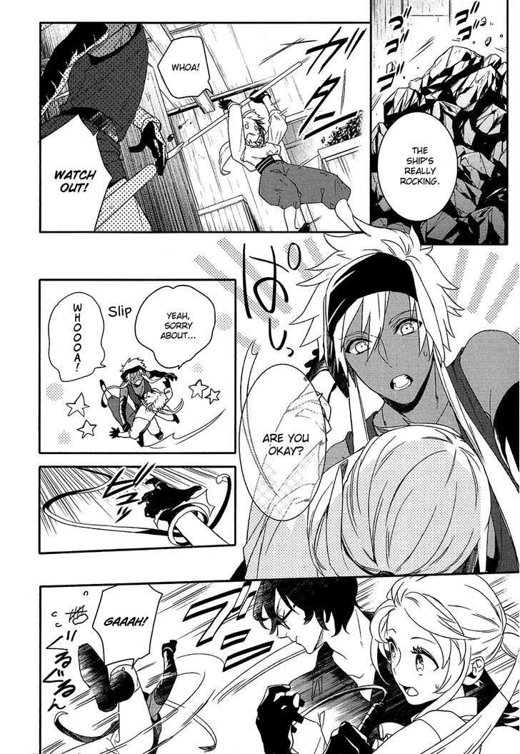 Shounen Oujo (YUKIHIRO Utako) Chapter 20 page 10 - Chapter 20