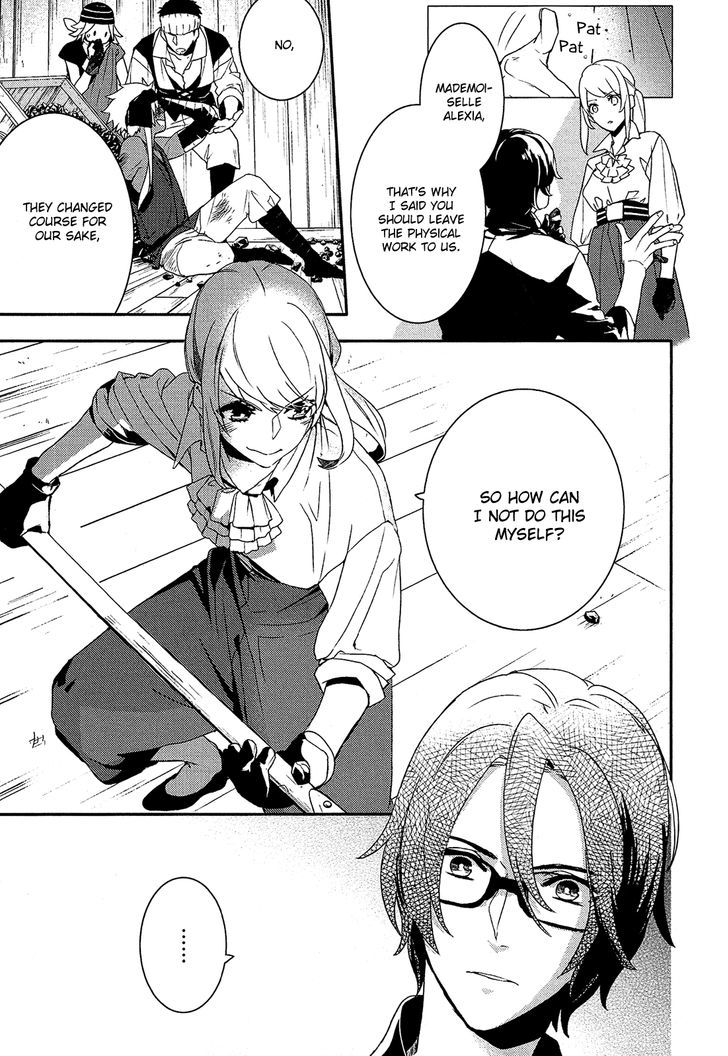 Shounen Oujo (YUKIHIRO Utako) Chapter 20 page 11 - Chapter 20