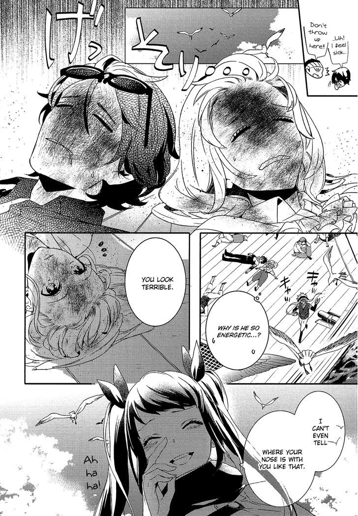 Shounen Oujo (YUKIHIRO Utako) Chapter 20 page 12 - Chapter 20