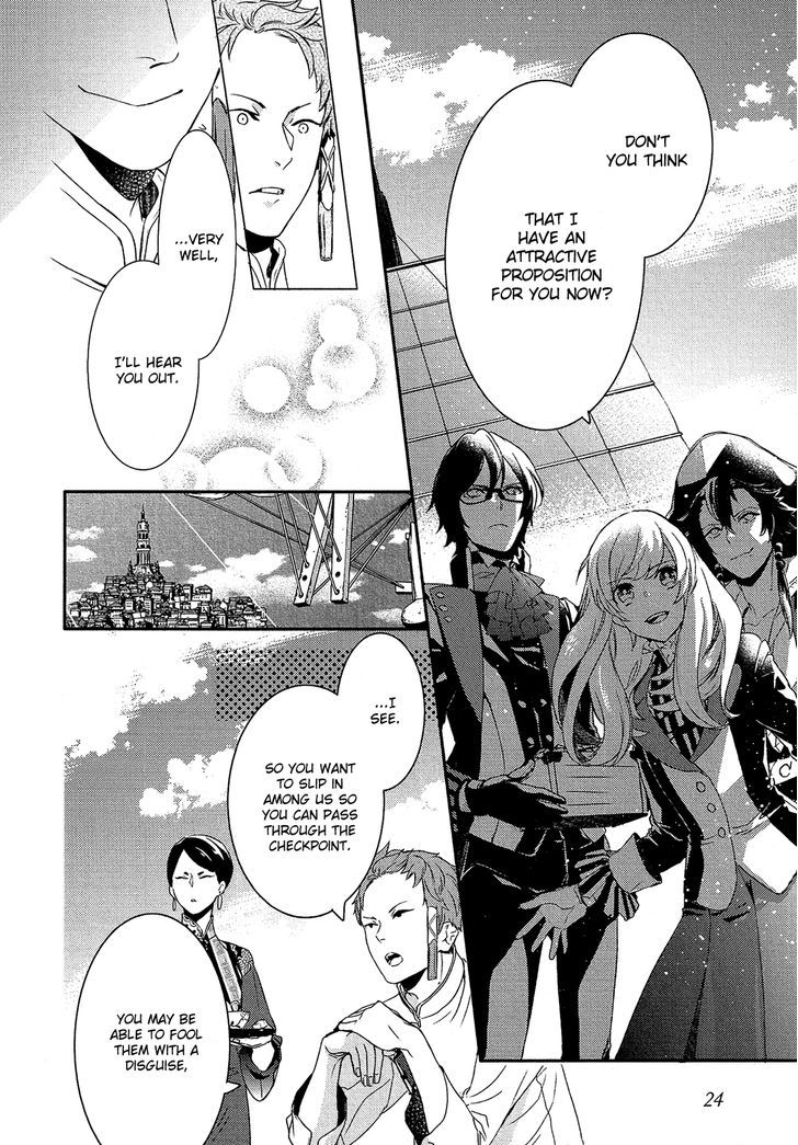 Shounen Oujo (YUKIHIRO Utako) Chapter 20 page 24 - Chapter 20