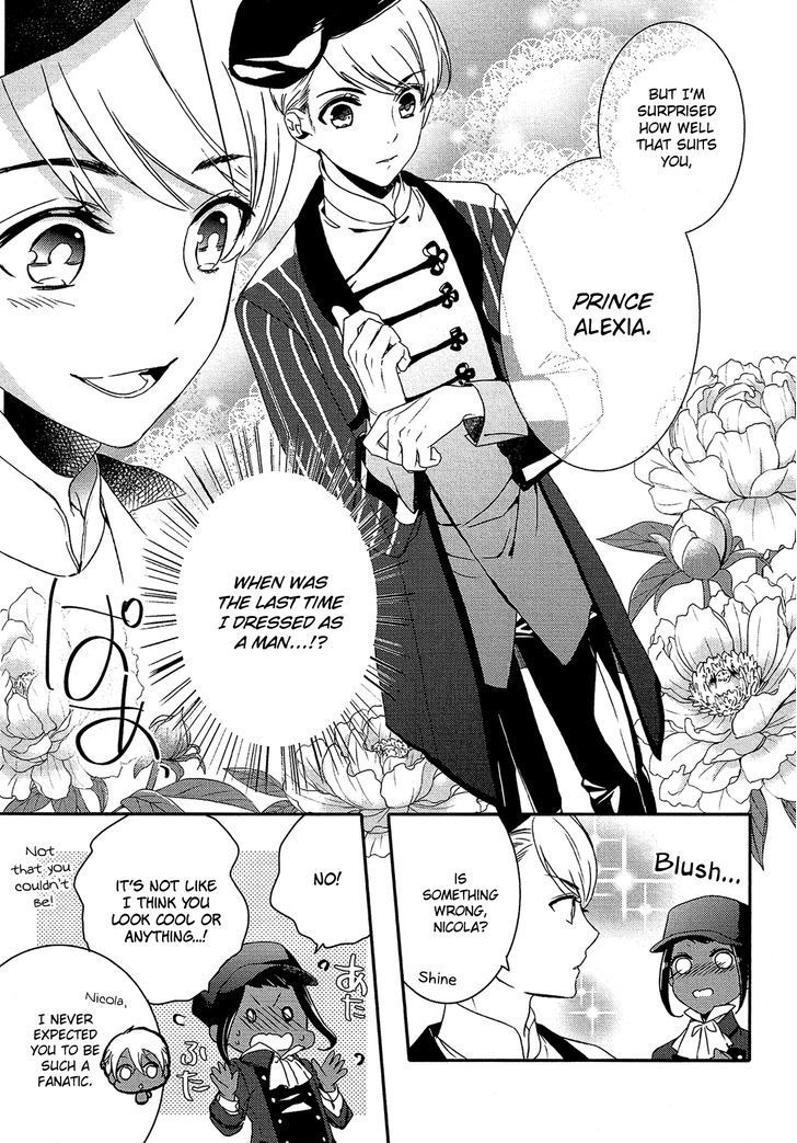 Shounen Oujo (YUKIHIRO Utako) Chapter 20 page 25 - Chapter 20