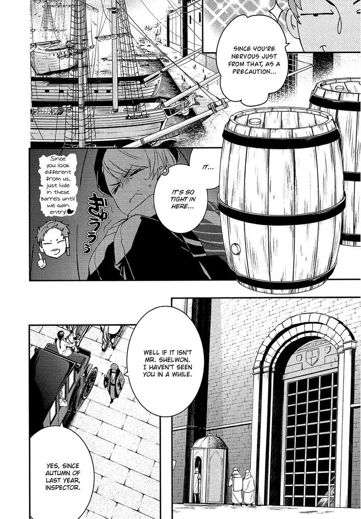 Shounen Oujo (YUKIHIRO Utako) Chapter 20 page 26 - Chapter 20