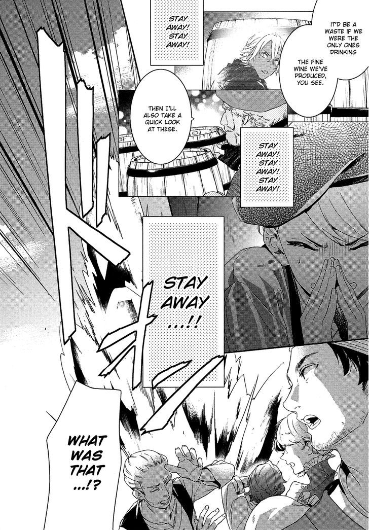 Shounen Oujo (YUKIHIRO Utako) Chapter 20 page 28 - Chapter 20