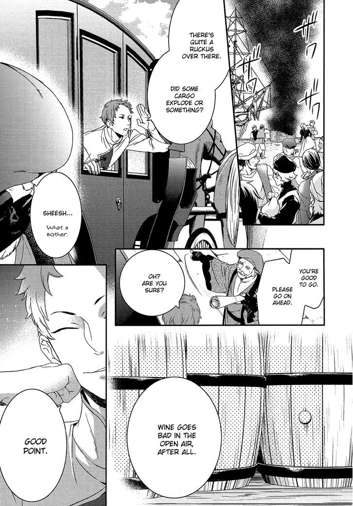 Shounen Oujo (YUKIHIRO Utako) Chapter 20 page 29 - Chapter 20