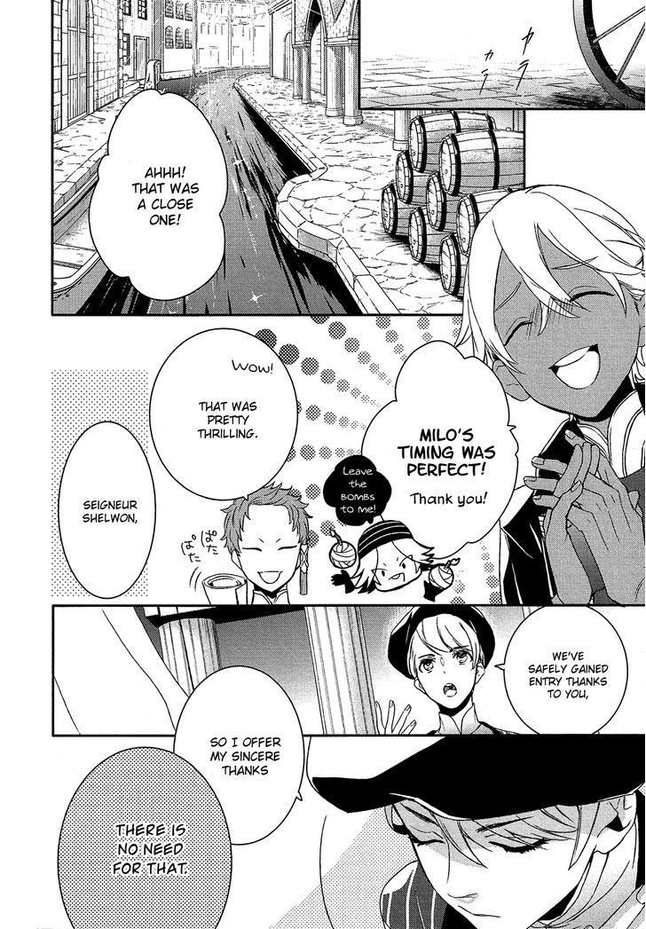 Shounen Oujo (YUKIHIRO Utako) Chapter 20 page 30 - Chapter 20