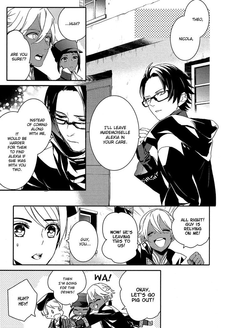 Shounen Oujo (YUKIHIRO Utako) Chapter 20 page 35 - Chapter 20