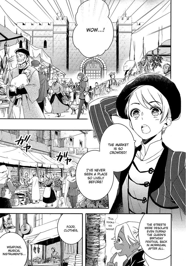 Shounen Oujo (YUKIHIRO Utako) Chapter 20 page 37 - Chapter 20