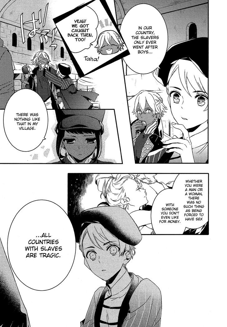Shounen Oujo (YUKIHIRO Utako) Chapter 20 page 39 - Chapter 20
