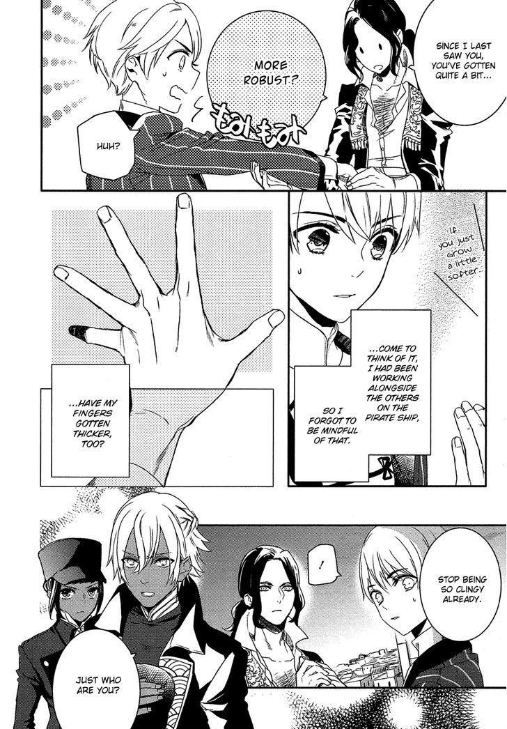 Shounen Oujo (YUKIHIRO Utako) Chapter 21 page 11 - Chapter 21