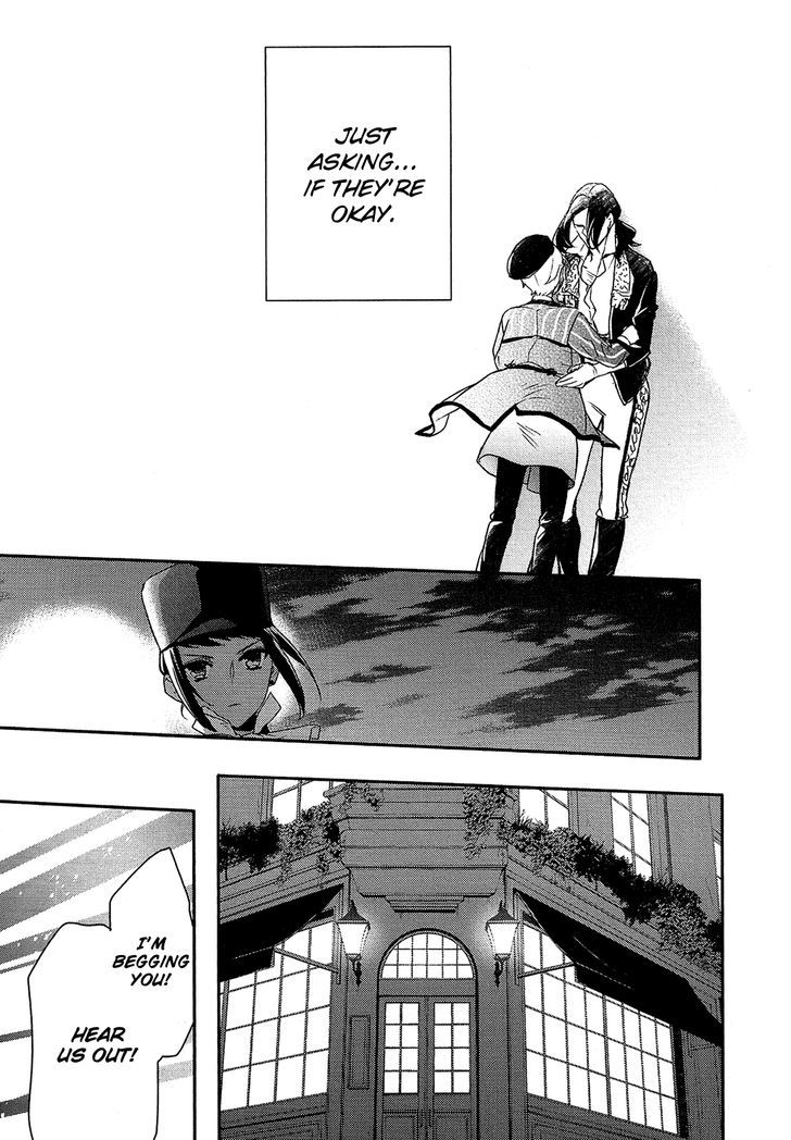 Shounen Oujo (YUKIHIRO Utako) Chapter 21 page 14 - Chapter 21