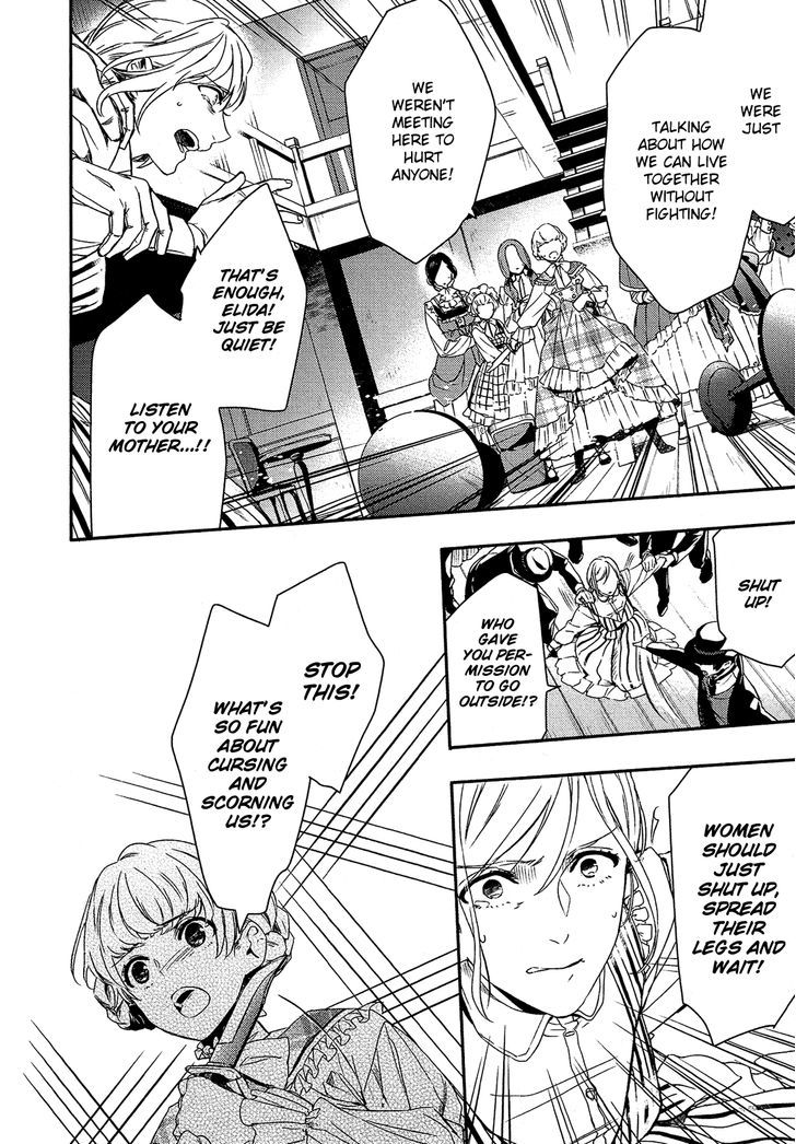 Shounen Oujo (YUKIHIRO Utako) Chapter 21 page 15 - Chapter 21