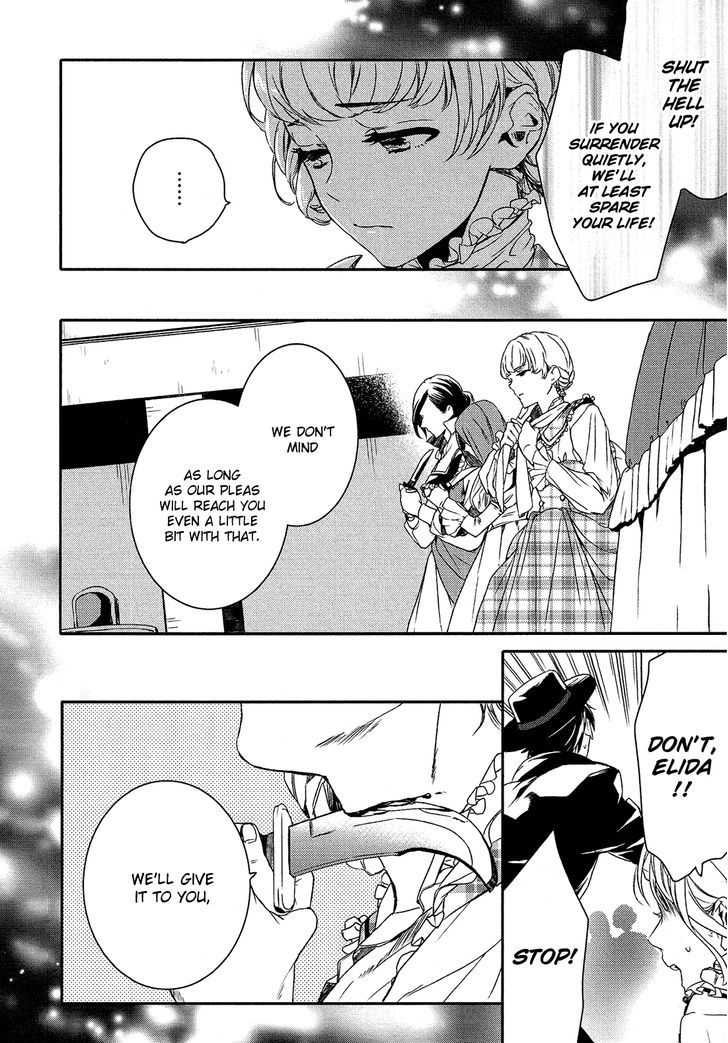 Shounen Oujo (YUKIHIRO Utako) Chapter 21 page 17 - Chapter 21