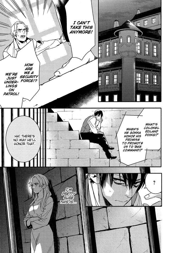 Shounen Oujo (YUKIHIRO Utako) Chapter 21 page 20 - Chapter 21