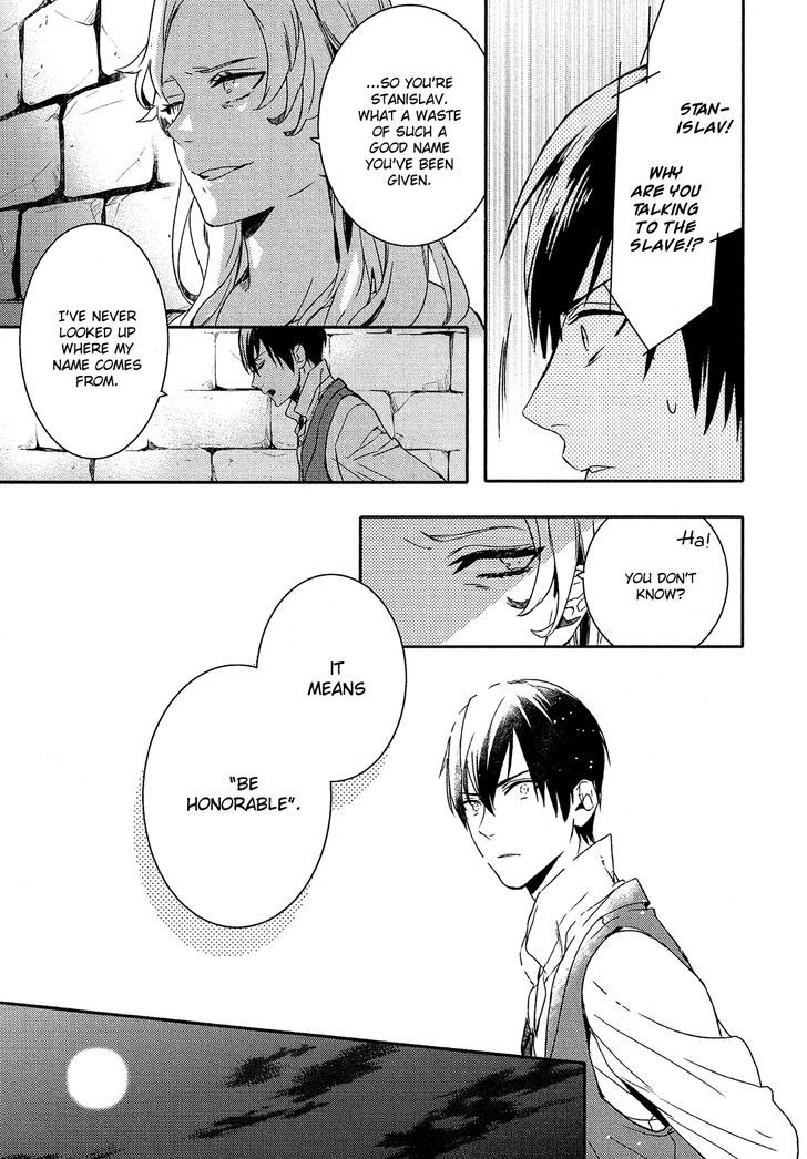Shounen Oujo (YUKIHIRO Utako) Chapter 21 page 22 - Chapter 21