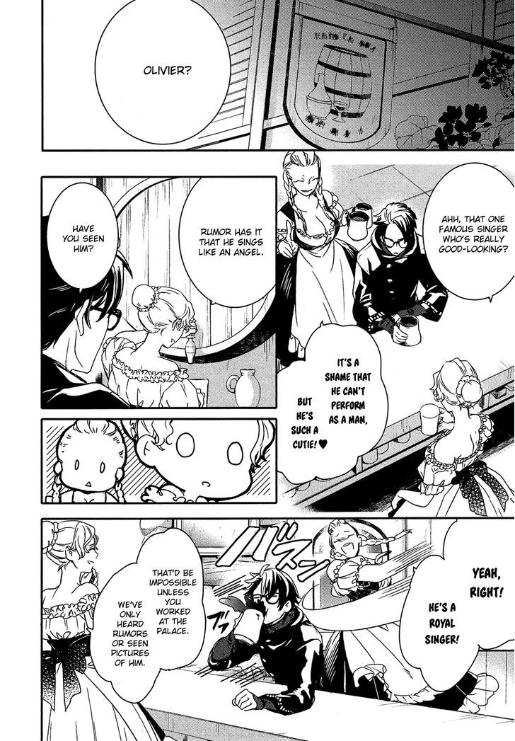 Shounen Oujo (YUKIHIRO Utako) Chapter 21 page 23 - Chapter 21