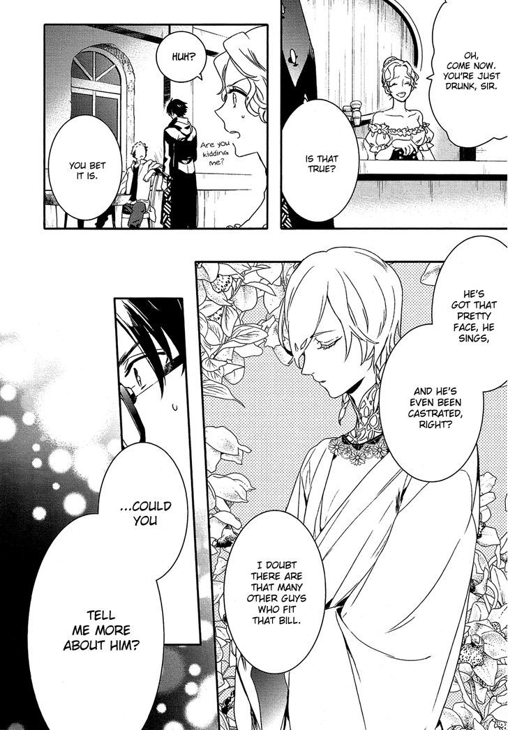 Shounen Oujo (YUKIHIRO Utako) Chapter 21 page 25 - Chapter 21