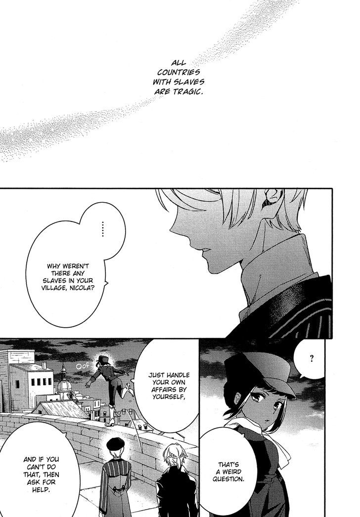 Shounen Oujo (YUKIHIRO Utako) Chapter 21 page 4 - Chapter 21